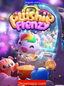Descobrindo PlushieFrenzy: O Mundo Encantador dos Brinquedos de Pelúcia